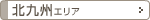 �̶彣���ꥢ