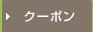 �����ݥ󤫤�õ��