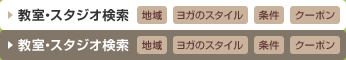�襬�������ԥ�ƥ����ζ�������