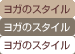 �襬�Υ�������