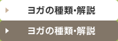 �襬���ԥ�ƥ�����Ϣ�Υ������åפ䥤�٥�ȥ�������