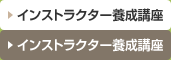 �襬�μ���