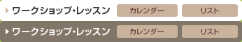 �襬���������襬�å����襬�����ƥ�