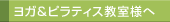 �襬���ԥ�ƥ��������ͤ�