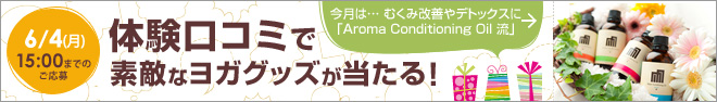 �䤨���य�ߡ������ꡦ�η���������Ū�˥֥��ɤ��줿�����ޥ���ǥ�����˥󥰥����뤬��������襬���ԥ�ƥ����θ��Υ��������罸�桪�θ������襬���ԥ�ƥ����������ͻҤ��å���Υ������ߤ�����ȡ���������ǥ襬���å���ץ쥼��ȡ������ʥ��������Ǥ�������Υ�å�����θ����ơ��������ƤΥ襬���å������Ƥ��㤪����