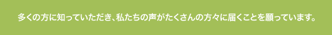 ¿���������ΤäƤ����������䤿������������������������Ϥ����Ȥ��äƤ��ޤ���