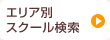 ���ꥢ�̥������븡��