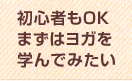 �鿴�Ԥ�OK�ޤ��ϥ襬��ؤ�Ǥߤ���