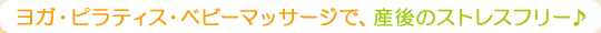 �襬���ԥ�ƥ������٥ӡ��ޥå������ǡ�����Υ��ȥ쥹�ե꡼��