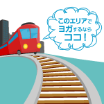 ���Υ��ꥢ�ǥ襬�򤹤�ʤ饳����
