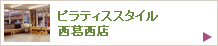 �ԥ�ƥ�����������������Ź