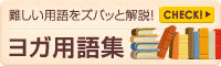 �񤷤��Ѹ�򥺥ХäȲ��⡪�襬�Ѹ콸