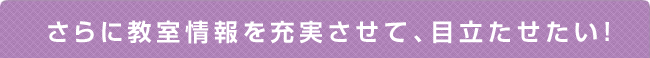 ����˶�������򽼼¤����ơ���Ω����������
