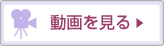 ư��򸫤뢪