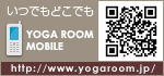 ���ĤǤ�ɤ��Ǥ�YOGA ROOM MOBILE