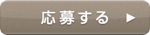 ���礹��