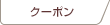 �衼�������������ǥ����Х����ݥ�