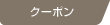 �����������襮�����ض������ݥ�