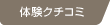 �����������襮�����ض��θ���������