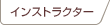 �衼�������������ǥ����Х��󥹥ȥ饯�����ʹֻա˾Ҳ�