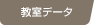 �ۥåȥ襬�����������ӡ��ץ饹�����Ի;�Ź�����ǡ���