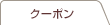 �衼�������������ǥ����Х����ݥ�