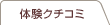 �����������襮�����ض��θ���������