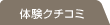 �����������襮�����ض��θ���������