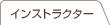 �衼�������������ǥ����Х��󥹥ȥ饯�����ʹֻա˾Ҳ�