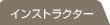 �ⶶ�襬����ꡡ�����忷���������󥹥ȥ饯�����ʹֻա˾Ҳ�