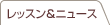 �衼�������������ǥ����Х�å�����˥塼��