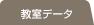 �ۥåȥ襬�����������ӡ��ץ饹�����Ի;�Ź�����ǡ���