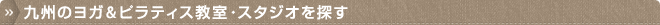 �彣�Υ襬���ԥ�ƥ�������������������õ��