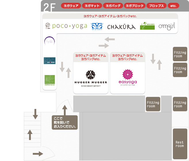 2F ヨガウェア ヨガマット ヨガバッグ ヨガブロック プロップス etc.