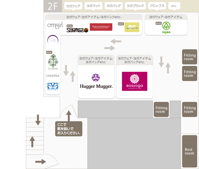 2F ヨガウェア ヨガマット ヨガバッグ ヨガブロック プロップス etc.