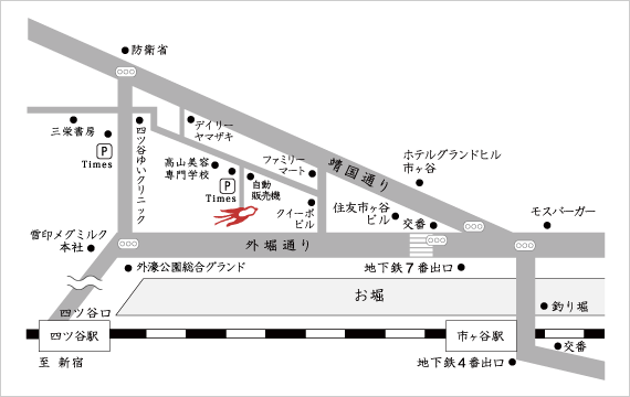 開催場所 燕STUDIO(ツバメスタジオ)