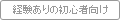 �и�����ν鿴�Ը���