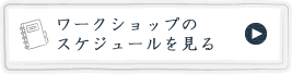 �������塼��򸫤�