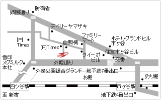 燕STUDIO(ツバメスタジオ)