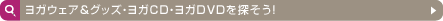 �襬�����������å����襬CD���襬DVD��õ������