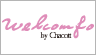 Welcomfo