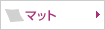 �ޥå�