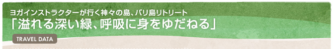 �襬���󥹥ȥ饯�������Ԥ��������硢�Х����ȥ꡼���ְ��뿼���С��Ƶۤ˿Ȥ����ͤ��